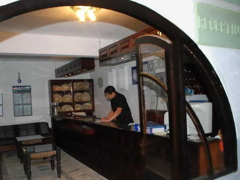 Yildiz Hotel Bitez